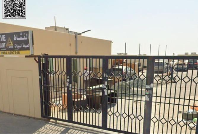 15805749 - Property Image 3