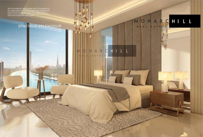 15194755 - صورة العقار 2