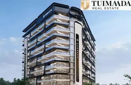 شقة - 1 حمام للبيع في برج تيرا - مجمع دبي ريزيدنس - دبي لاند - دبي شقة - 1 حمام للبيع في برج تيرا - مجمع دبي ريزيدنس - دبي لاند - دبي