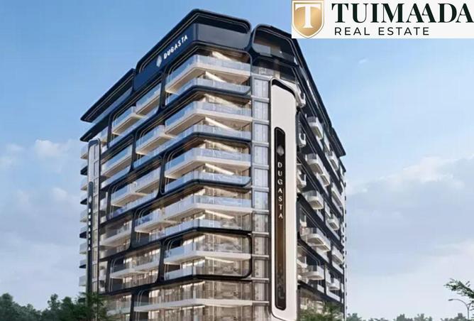 15612073 - الصورة الرئيسية للعقار