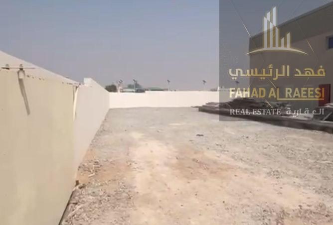 15518637 - Property Image 2