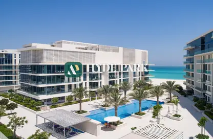 تاون هاوس - 2 غرف نوم - 4 حمامات للبيع في ممشى السعديات - منطقة السعديات الثقافية - جزيرة السعديات - أبوظبي