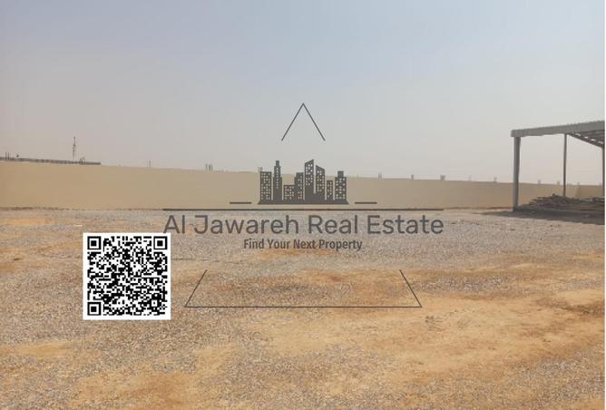 15331923 - Property Image 2