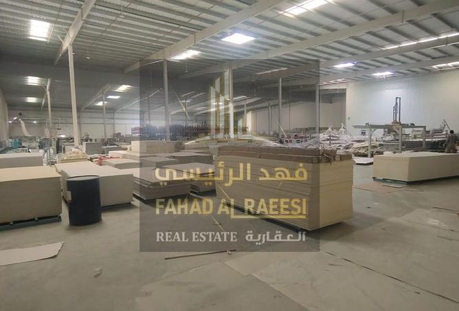 15228358 - صورة العقار 2