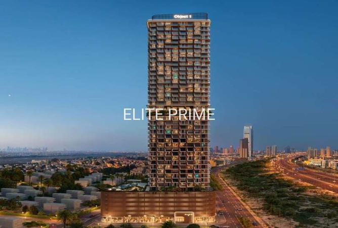 15499510 - Property Main Image