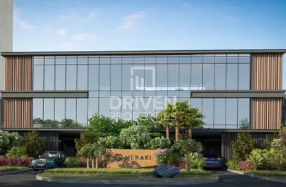 Apartment - 2 Bedrooms - 2 Bathrooms for sale in The Haven - Majan - Dubai Land - Dubai