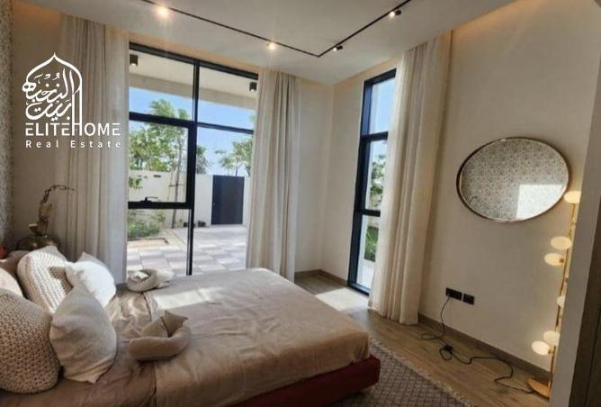 15318259 - صورة العقار 3