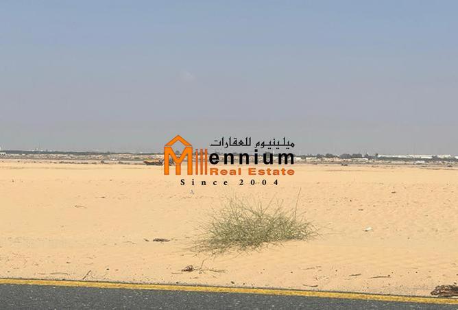 15666000 - Property Image 2