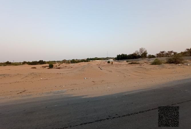 15399744 - صورة العقار 2