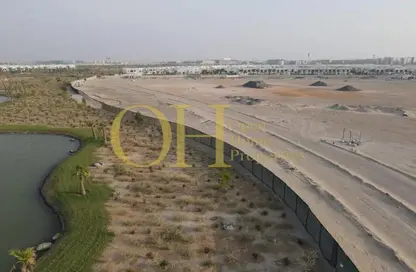 Land - Studio for sale in Lea - Yas Acres - Yas Island - Abu Dhabi