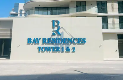 Apartment - 1 Bedroom - 1 Bathroom for rent in Bay Residences - Hayat Island - Mina Al Arab - Ras Al Khaimah