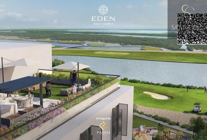 15597675 - Property Main Image