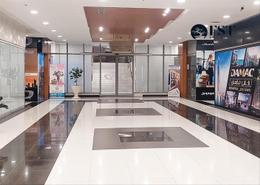 صورةاستقبال / بهو لـ: محل - 1 حمام للبيع في أبراج بارك تاورز - مركز دبي المالي العالمي - دبي, صورة 1