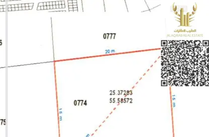 Land - Studio for sale in Al Yasmeen 1 - Al Yasmeen - Ajman