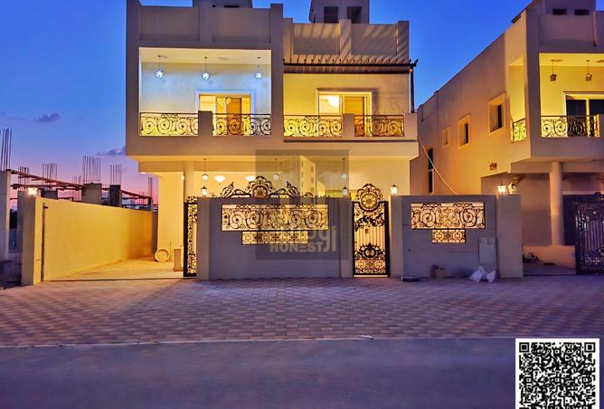 15632469 - صورة العقار 3