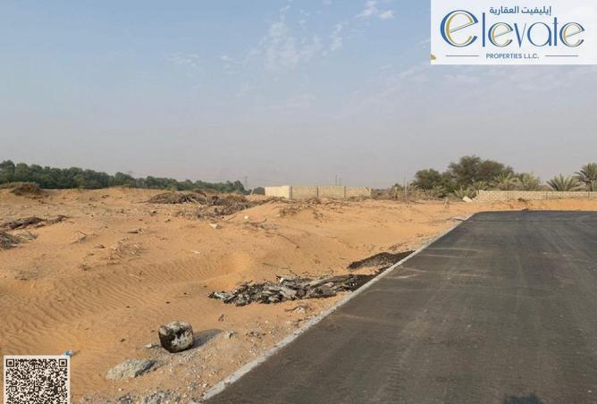 15742772 - الصورة الرئيسية للعقار