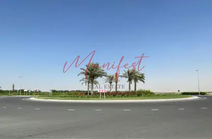 Land - Studio for sale in Jebel Ali Hills - Jebel Ali - Dubai