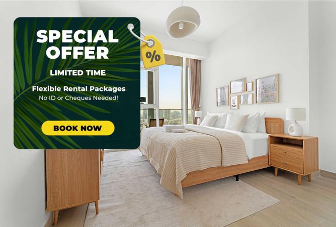 15447343 - صورة العقار 2