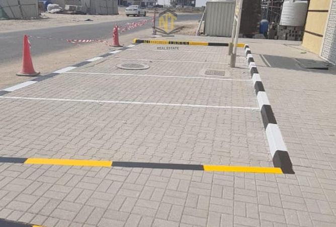 15541455 - صورة العقار 2