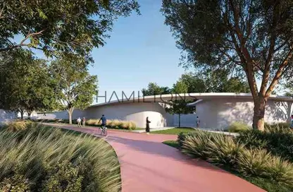 فيلا - 3 غرف نوم - 4 حمامات للبيع في كايا - مسار - تلال سيتي - الشارقة