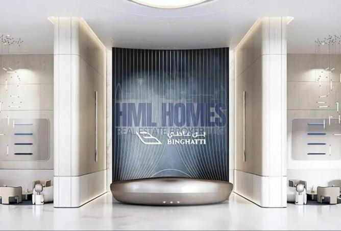 15587248 - Property Image 2