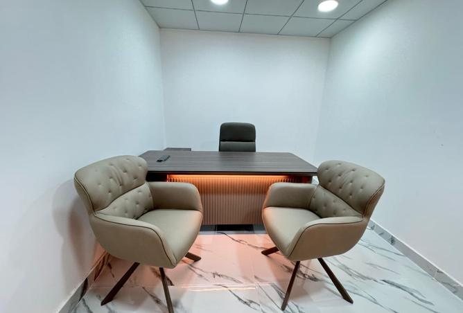 14984455 - Property Image 3