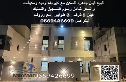 فيلا - 5 غرف نوم - 8 حمامات للبيع في الحليو 2 - الحليو - عجمان