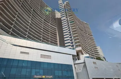 شقة - 2 غرف نوم - 3 حمامات للبيع في أوشن سكيب - شمس أبوظبي - جزيرة الريم - أبوظبي