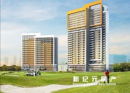 Best price / Ready to move in