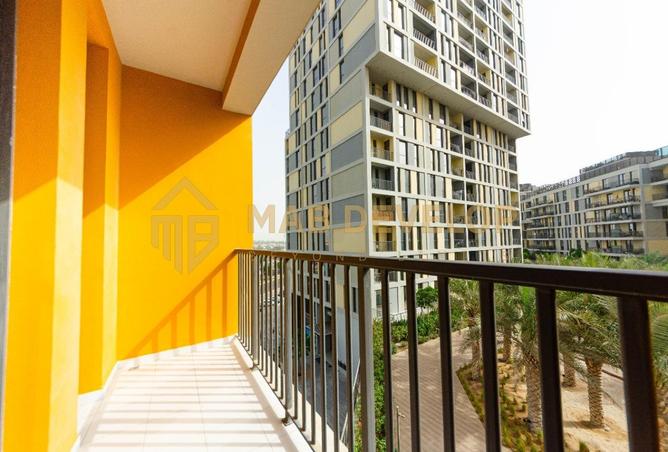 15565905 - صورة العقار 2