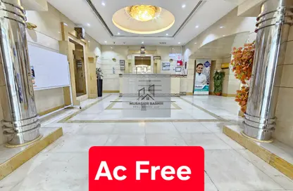 Apartment - 2 Bedrooms - 2 Bathrooms for rent in New Al Taawun Road - Al Taawun - Sharjah
