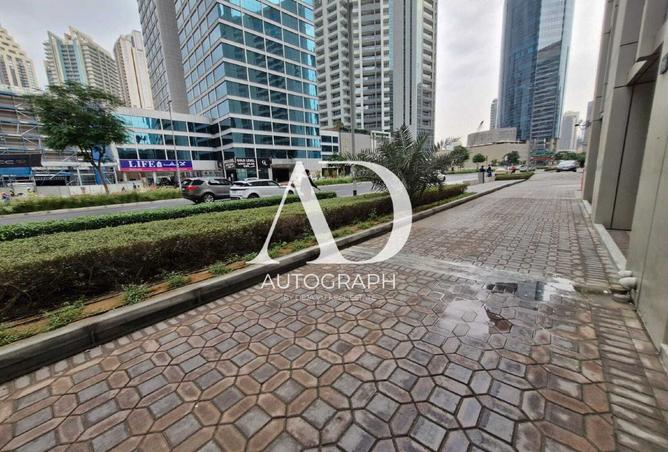 15874508 - صورة العقار 2