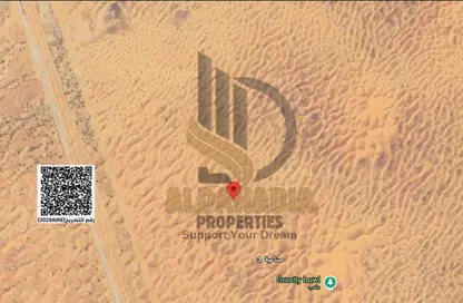 أرض - استوديو للبيع في مدينة القاسمية - الشارقة