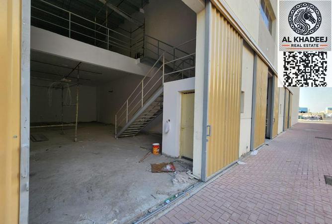 15488764 - صورة العقار 2