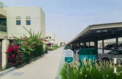 فيلا - 4 غرف نوم - 5 حمامات للايجار في كلستر 5 - المدينة المستدامة - دبي