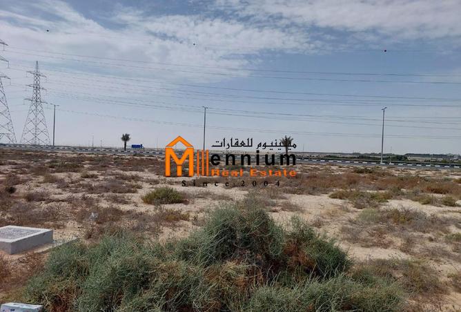 15570004 - Property Image 3