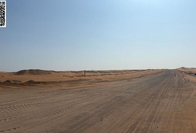 15864871 - صورة العقار 2