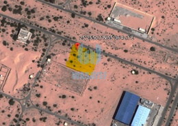 Great Deal | Best Location | Industrial Land