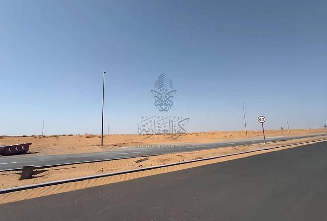 15858072 - Property Image 2