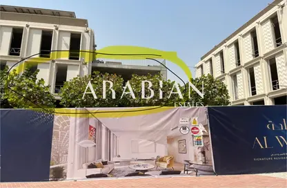 Apartment - 2 Bedrooms - 3 Bathrooms for sale in Al Waha Residences - Expo City - Dubai