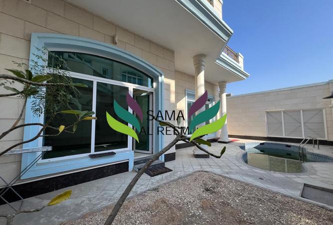 14526218 - صورة العقار 2