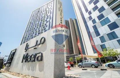 شقة - 2 غرف نوم - 2 حمامات للايجار في ميرا شمس - شمس أبوظبي - جزيرة الريم - أبوظبي