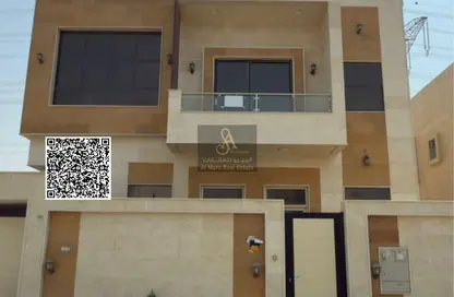 Villa - 5 Bedrooms - 7 Bathrooms for rent in Al Yasmeen 1 - Al Yasmeen - Ajman