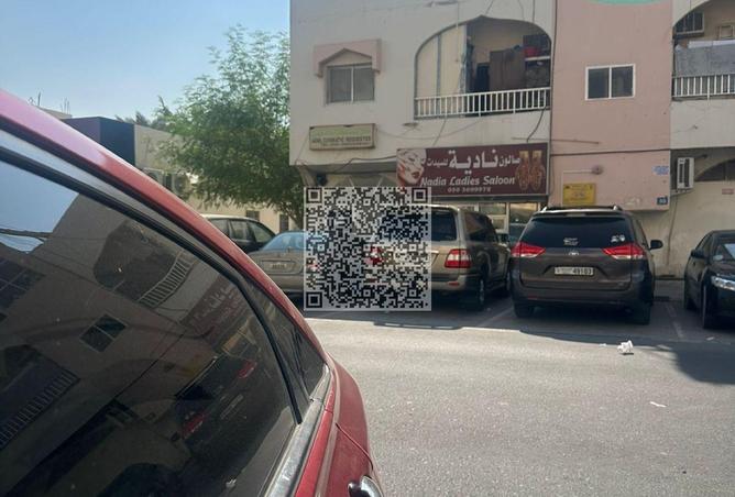 15470192 - صورة العقار 2