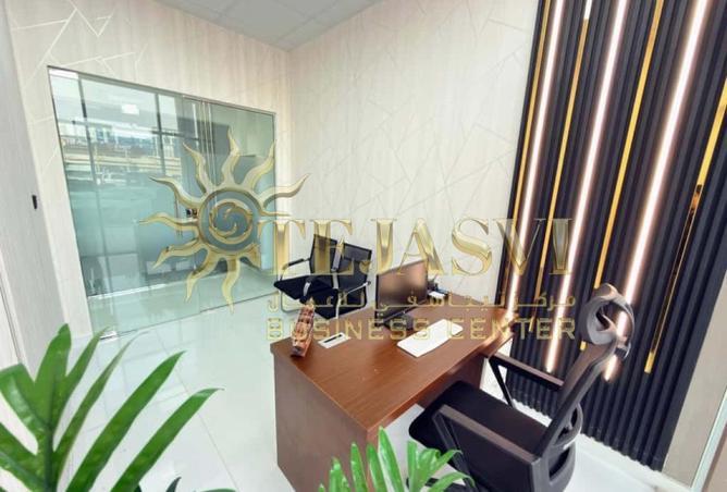 15598620 - Property Image 2