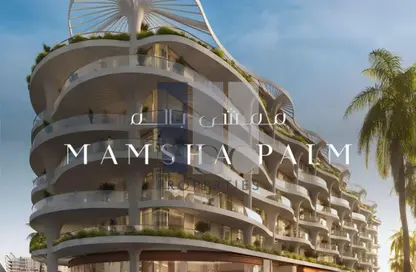 Apartment - 3 Bedrooms - 4 Bathrooms for sale in Mamsha Palm - Saadiyat Cultural District - Saadiyat Island - Abu Dhabi