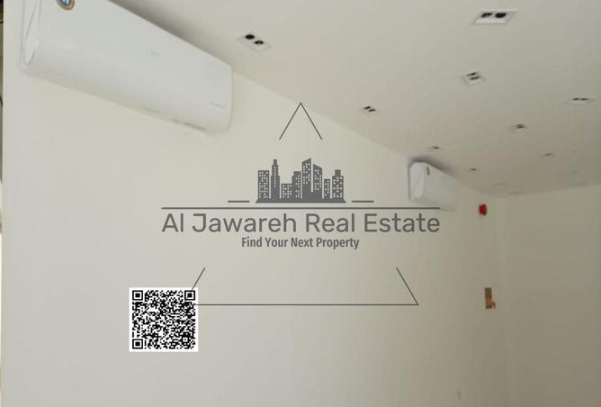 15451597 - Property Image 2