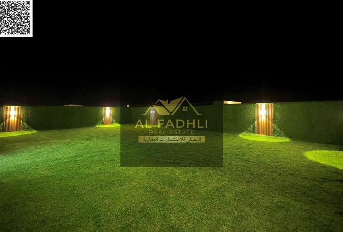 15265728 - Property Image 3