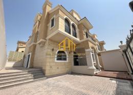 Villa - 5 bathrooms for rent in Between Two Bridges - Abu Dhabi