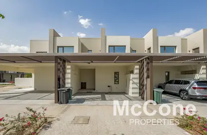 Townhouse - 3 Bedrooms - 4 Bathrooms for sale in Parkside 1 - EMAAR South - Dubai South (Dubai World Central) - Dubai